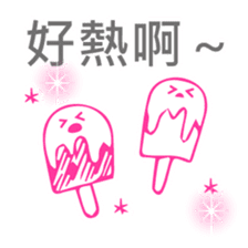 Girls stickers -Chinese (Traditional) - sticker #5569838
