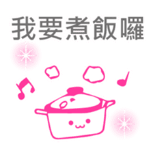 Girls stickers -Chinese (Traditional) - sticker #5569840