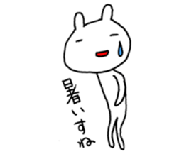 It's too hot!(Rabbit version) sticker #5569884