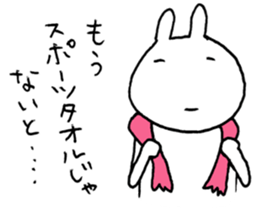 It's too hot!(Rabbit version) sticker #5569887