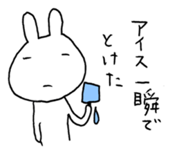 It's too hot!(Rabbit version) sticker #5569889