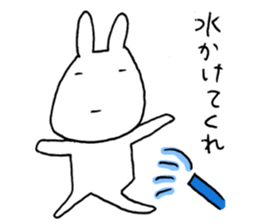 It's too hot!(Rabbit version) sticker #5569890