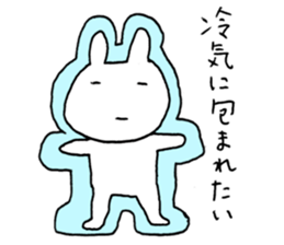 It's too hot!(Rabbit version) sticker #5569895