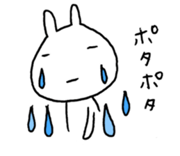 It's too hot!(Rabbit version) sticker #5569903