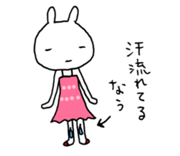 It's too hot!(Rabbit version) sticker #5569904