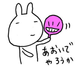 It's too hot!(Rabbit version) sticker #5569919