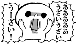 Dark Mind sticker #5569925