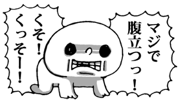 Dark Mind sticker #5569946