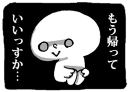 Dark Mind sticker #5569949