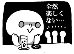 Dark Mind sticker #5569950