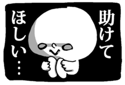 Dark Mind sticker #5569952