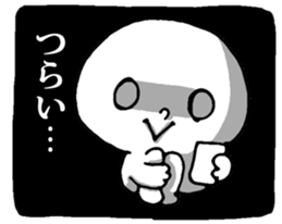 Dark Mind sticker #5569954