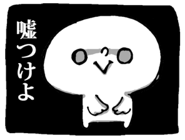 Dark Mind sticker #5569956