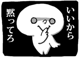 Dark Mind sticker #5569958