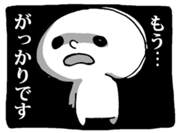 Dark Mind sticker #5569959