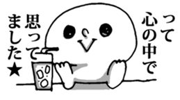 Dark Mind sticker #5569961