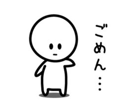 Sorry Sorry Sorry sticker #5569976