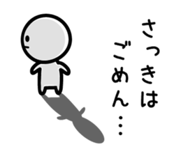 Sorry Sorry Sorry sticker #5569982