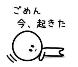 Sorry Sorry Sorry sticker #5569984