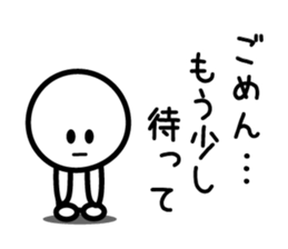 Sorry Sorry Sorry sticker #5569986