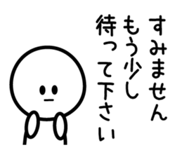 Sorry Sorry Sorry sticker #5569987