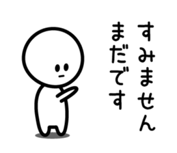 Sorry Sorry Sorry sticker #5569989