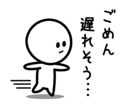 Sorry Sorry Sorry sticker #5569992