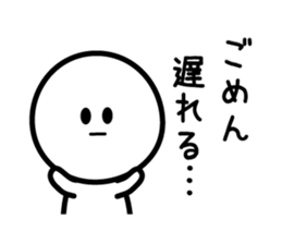 Sorry Sorry Sorry sticker #5569994