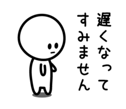 Sorry Sorry Sorry sticker #5569997