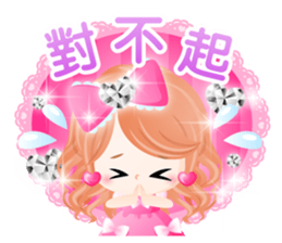 Kirakira Pink-Chinese (Traditional)- sticker #5570131