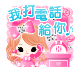 Kirakira Pink-Chinese (Traditional)- sticker #5570134