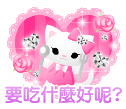Kirakira Pink-Chinese (Traditional)- sticker #5570135
