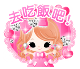 Kirakira Pink-Chinese (Traditional)- sticker #5570136