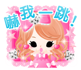 Kirakira Pink-Chinese (Traditional)- sticker #5570137