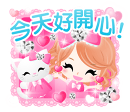 Kirakira Pink-Chinese (Traditional)- sticker #5570143