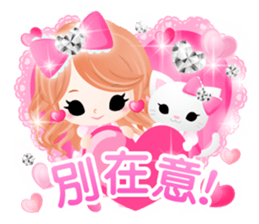 Kirakira Pink-Chinese (Traditional)- sticker #5570159