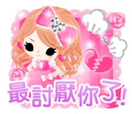 Kirakira Pink-Chinese (Traditional)- sticker #5570161