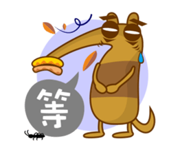 Anteater sticker #5570213