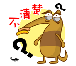 Anteater sticker #5570215