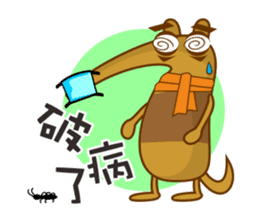 Anteater sticker #5570216