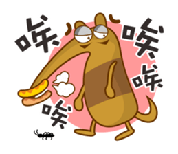 Anteater sticker #5570217
