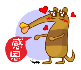 Anteater sticker #5570223