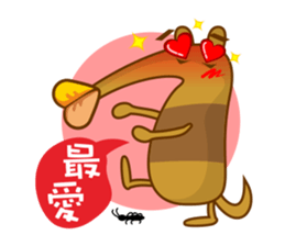 Anteater sticker #5570235