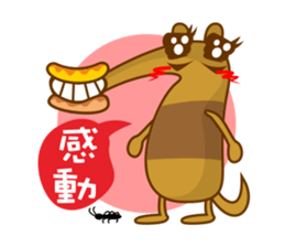 Anteater sticker #5570241