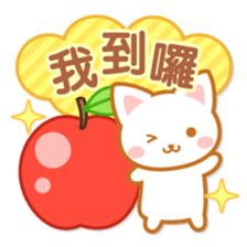 Cat-Fruits-Chinese (Traditional) sticker #5570284