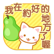 Cat-Fruits-Chinese (Traditional) sticker #5570292