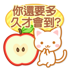 Cat-Fruits-Chinese (Traditional) sticker #5570296