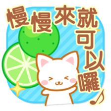 Cat-Fruits-Chinese (Traditional) sticker #5570297
