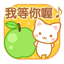 Cat-Fruits-Chinese (Traditional) sticker #5570298