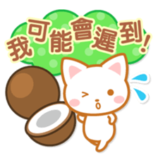 Cat-Fruits-Chinese (Traditional) sticker #5570299